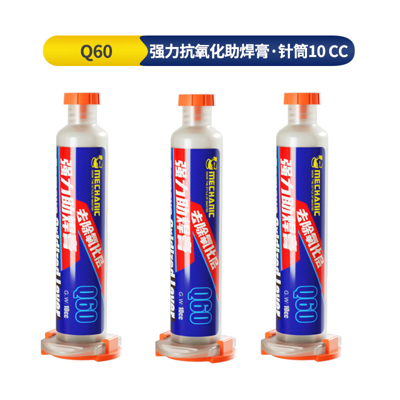3PCS 10CC Eco-friendly Antioxi - Smd Solder Paste ulasan dan harga