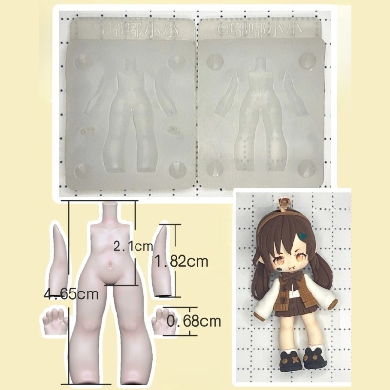 Super Light Clay Q-version Car - Diy Q ulasan dan harga